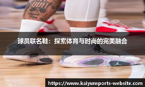 开云体育